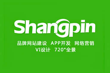 北京企業做網站如何設計適合自己