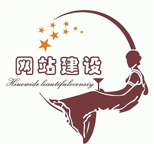 網(wǎng)站建設(shè)，網(wǎng)站制作