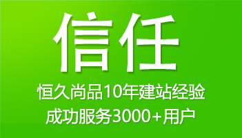 建設行業類型的網站要遵循哪些原則？