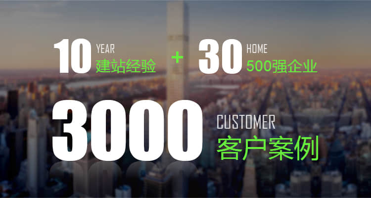 天津企業(yè)網(wǎng)站建設(shè)要注重哪些設(shè)計細節(jié)？