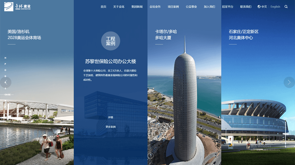 網站設計時需要注意的幾個事項？