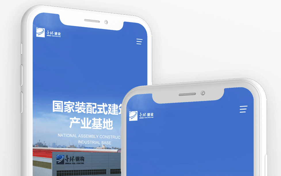 濟寧網站建設公司講解影響PR值的幾個主要因素有哪些？