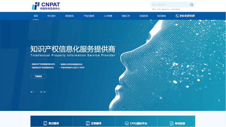 網站制作中有哪些需要注意的幾個問題和解決方法？