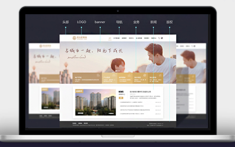 游戲官網(wǎng)建設(shè)公司的移動網(wǎng)站制作有哪四個要求？