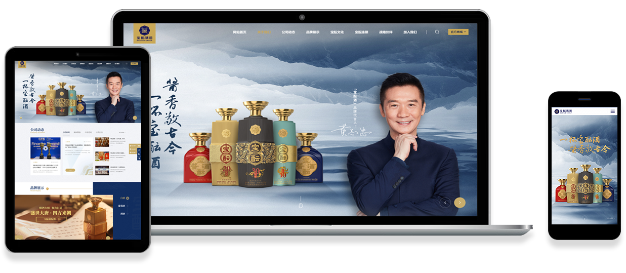 網(wǎng)站建設(shè)中怎么搭建一款個(gè)性化網(wǎng)站？