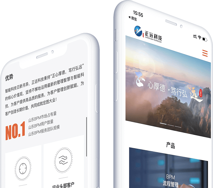網站建設的過程會很麻煩嗎？要注意什么？