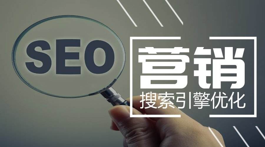 什么是百度快照和百度快照常見問題處理辦法.jpg