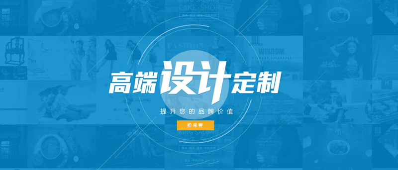 網站設計與建設公司哪家好？.jpg